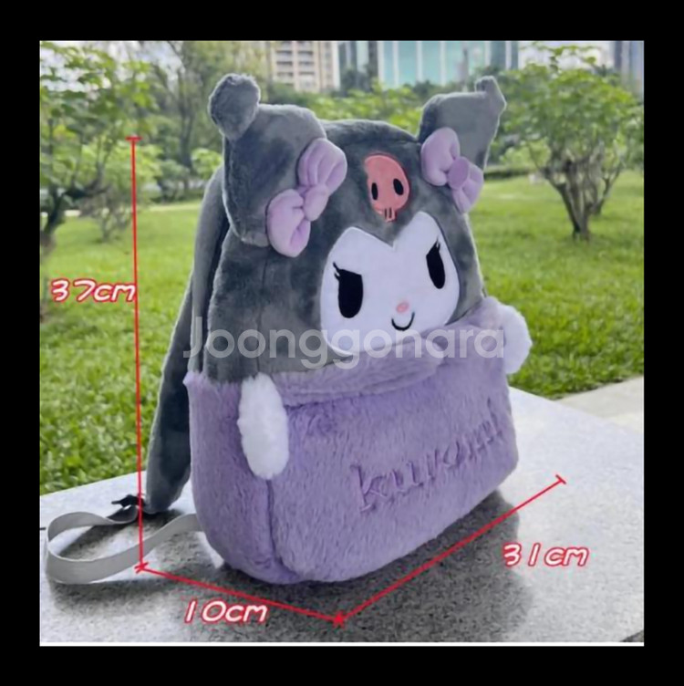 새상품) 산리오 캐릭터 쿠로미 인형 가방--1