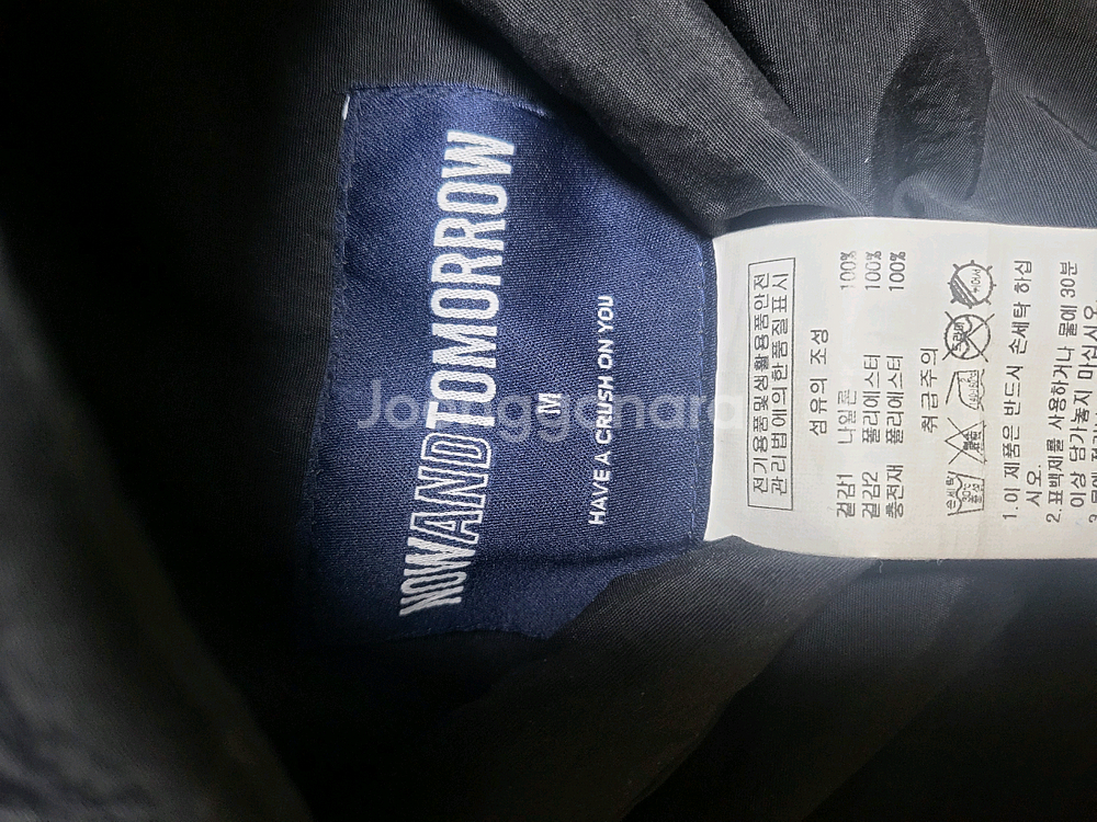 NOWANDTOMORROW 후드 롱패딩 M/리버시블 양면/새상품 남녀공용--9