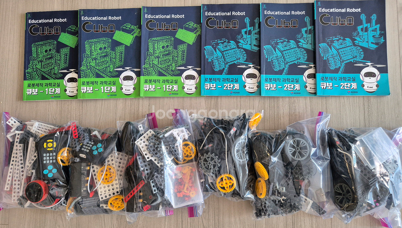 [CUBO] 신형큐보 1~2단계 3세트 총6단계--0