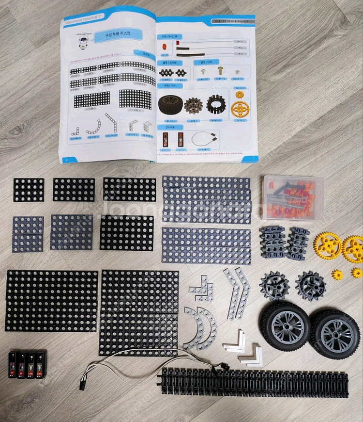 [CUBO] 신형큐보 1~2단계 3세트 총6단계--1