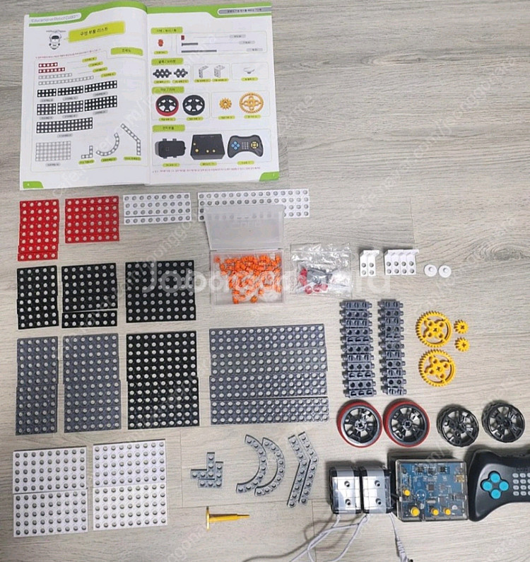 [CUBO] 신형큐보 1~2단계 3세트 총6단계--2
