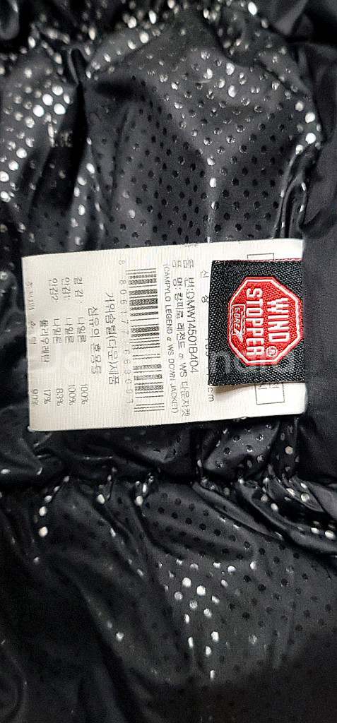 아이더 코볼트 가우스 캄피로 히말라야 헤비 구스 대장 패딩--4