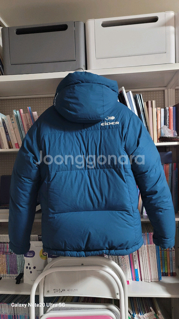 아이더 코볼트 가우스 캄피로 히말라야 헤비 구스 대장 패딩--7