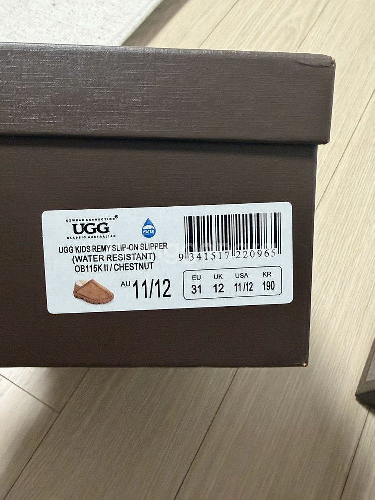 UGG 키즈 레미 슬립온 11/12 (190)--4