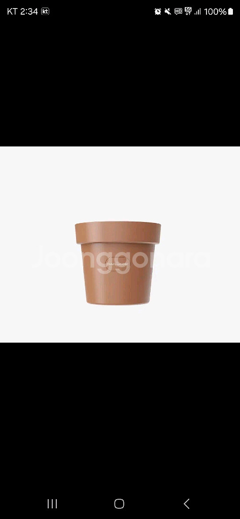 지드래곤 굿즈 크래들 팔아요--1