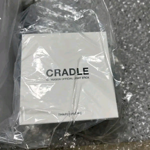 지드래곤 굿즈 크래들 팔아요