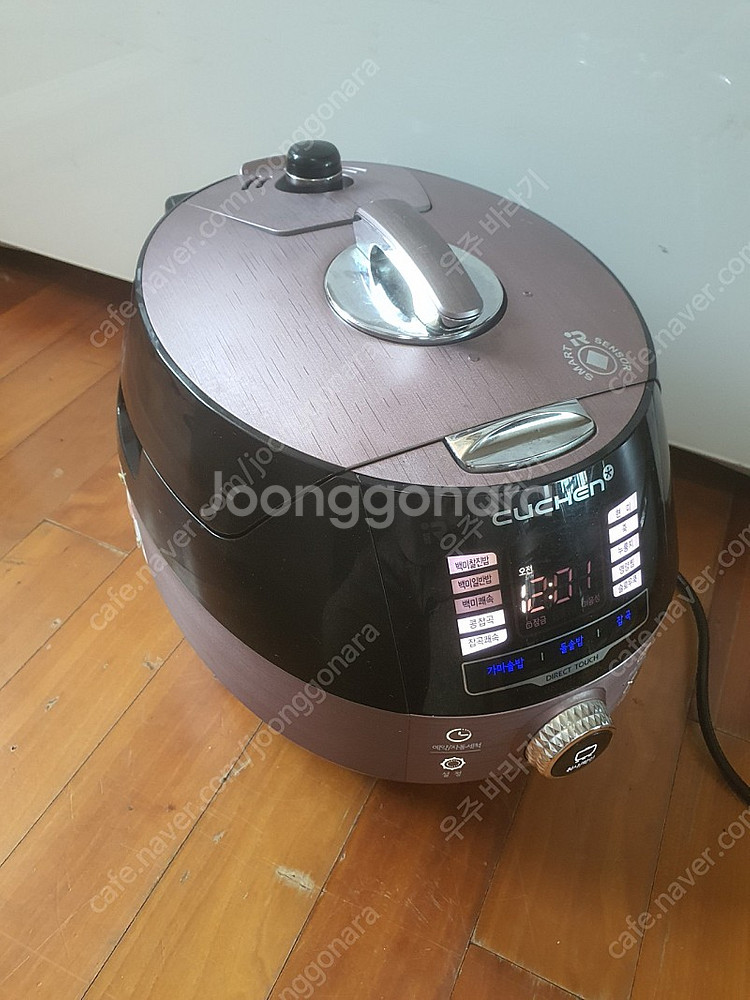 쿠첸6인용 압력밥솥--0