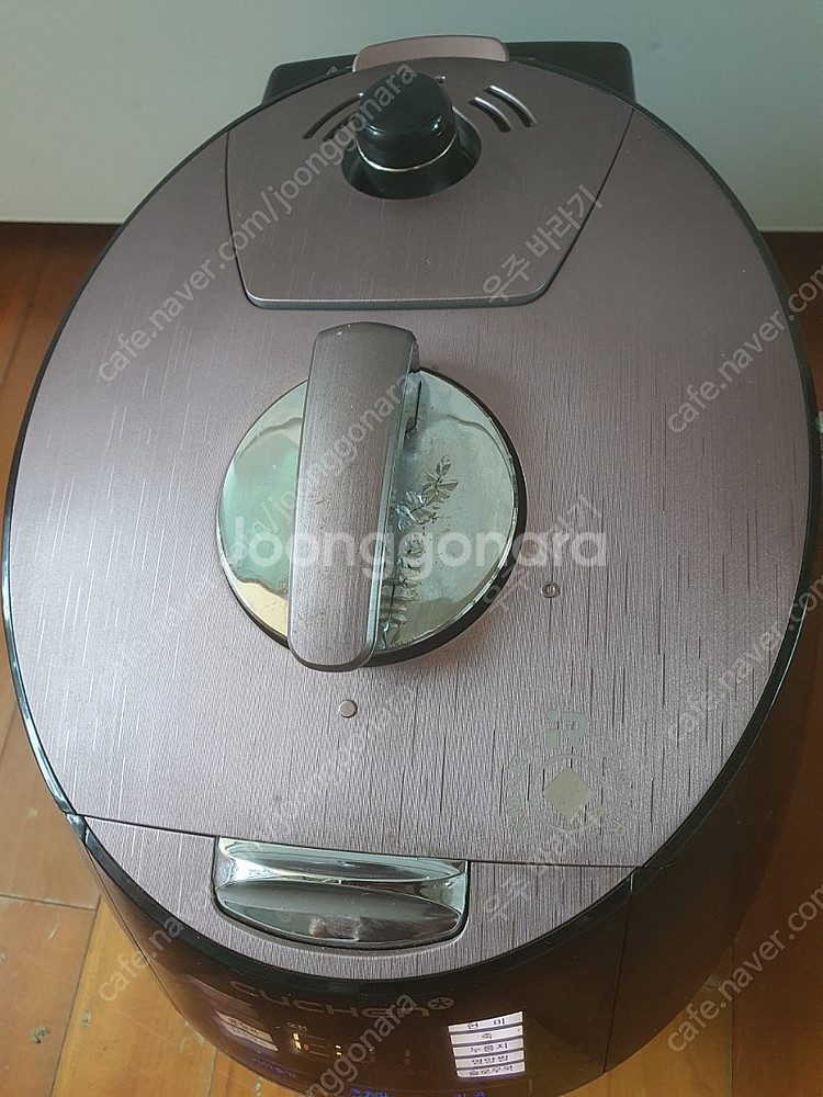 쿠첸6인용 압력밥솥--6