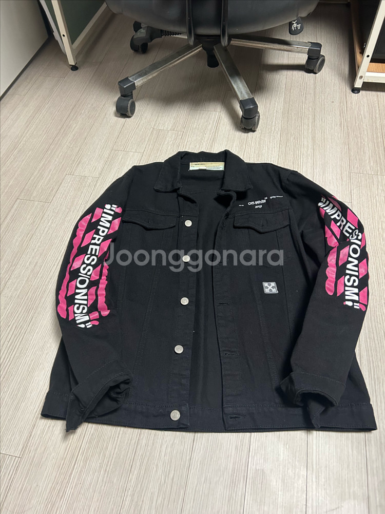 정품오프화이트 데님 자켓 xl 105-110--0