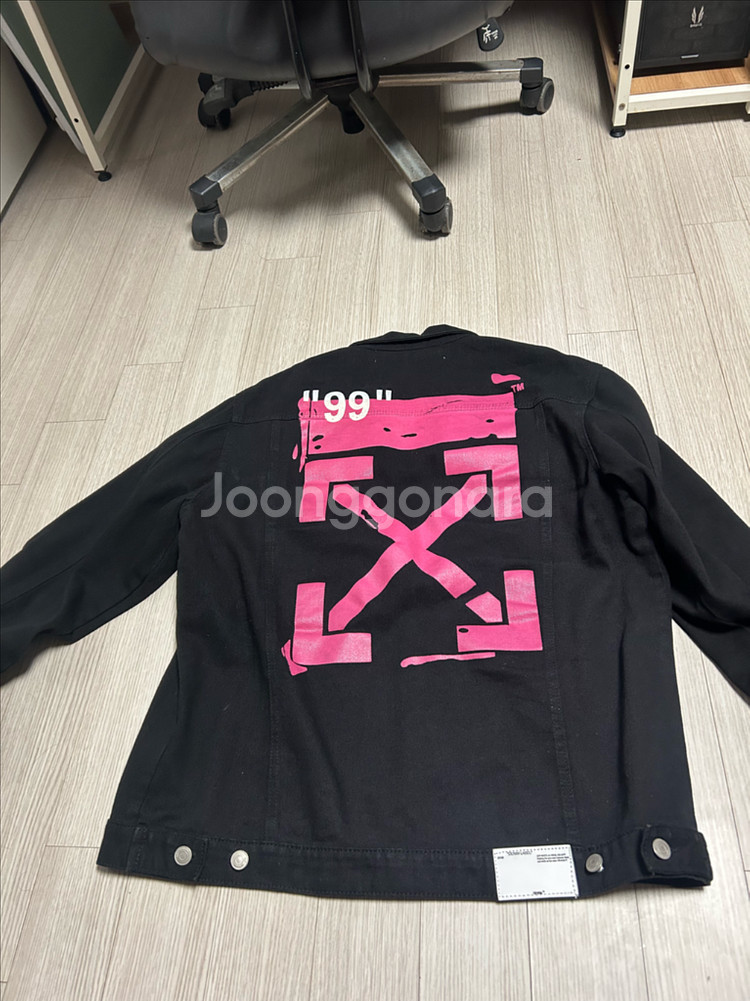 정품오프화이트 데님 자켓 xl 105-110--1