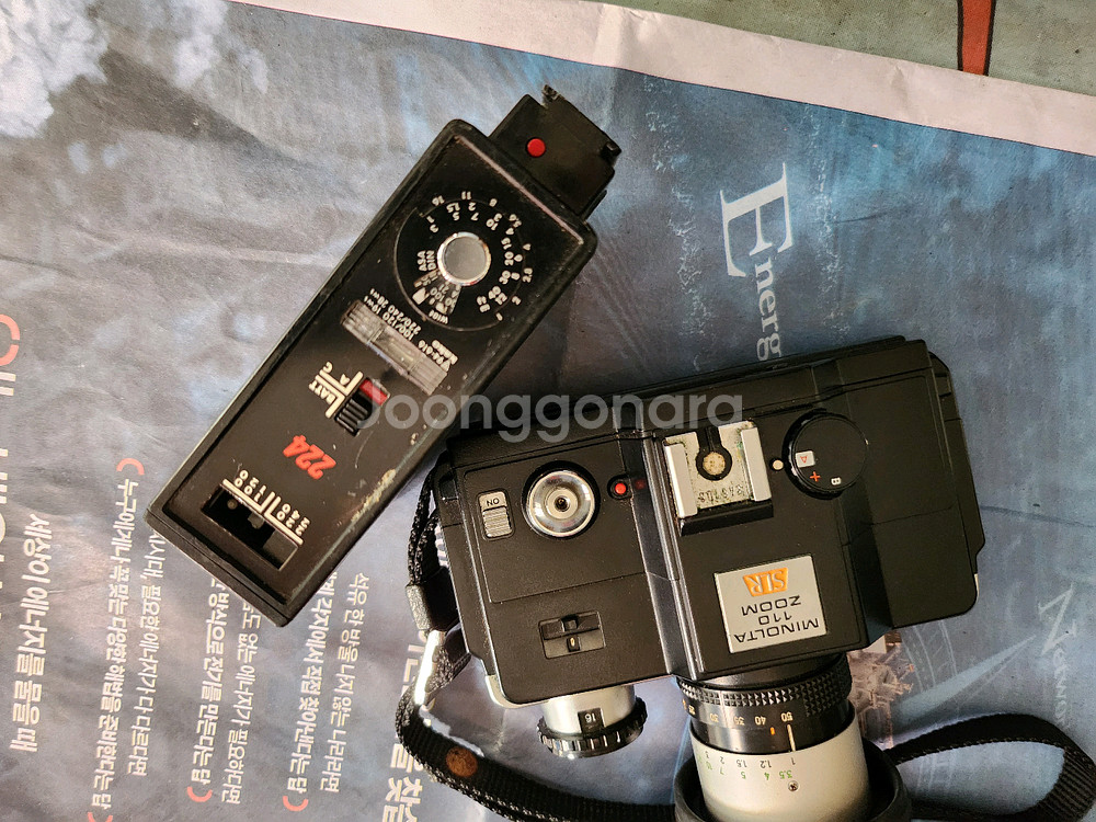 부품용 1976년 미놀타 110 줌 SLR 필름카메라--9