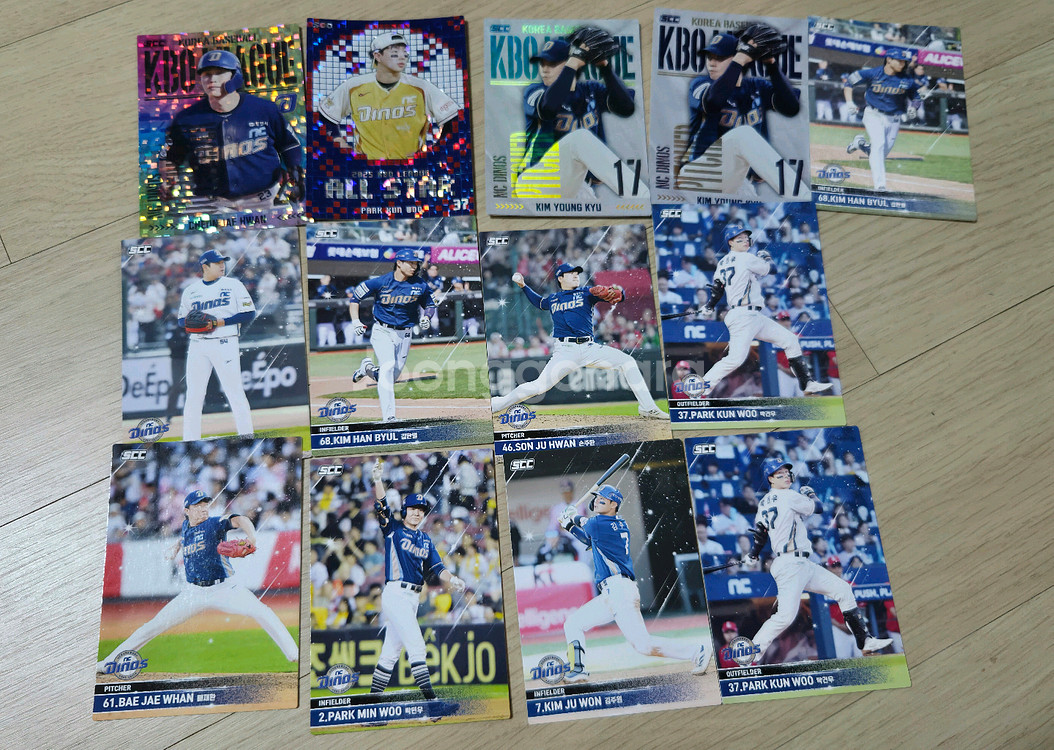 KBO 플러스 카드. 일괄. 착불--0