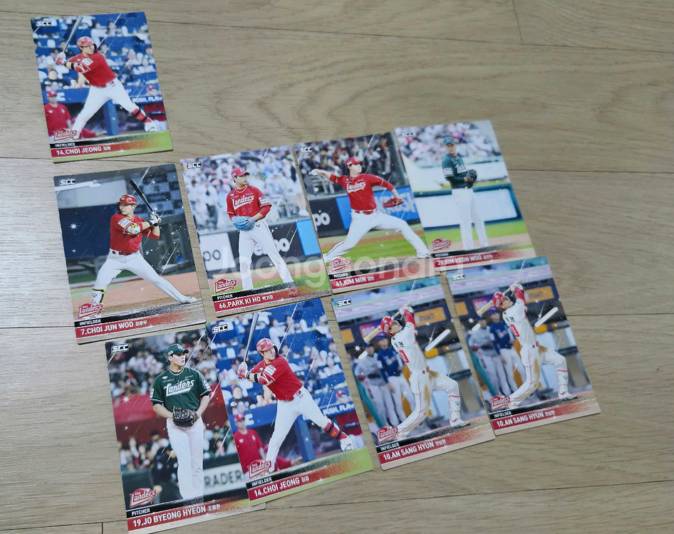 KBO 플러스 카드. 일괄. 착불--2