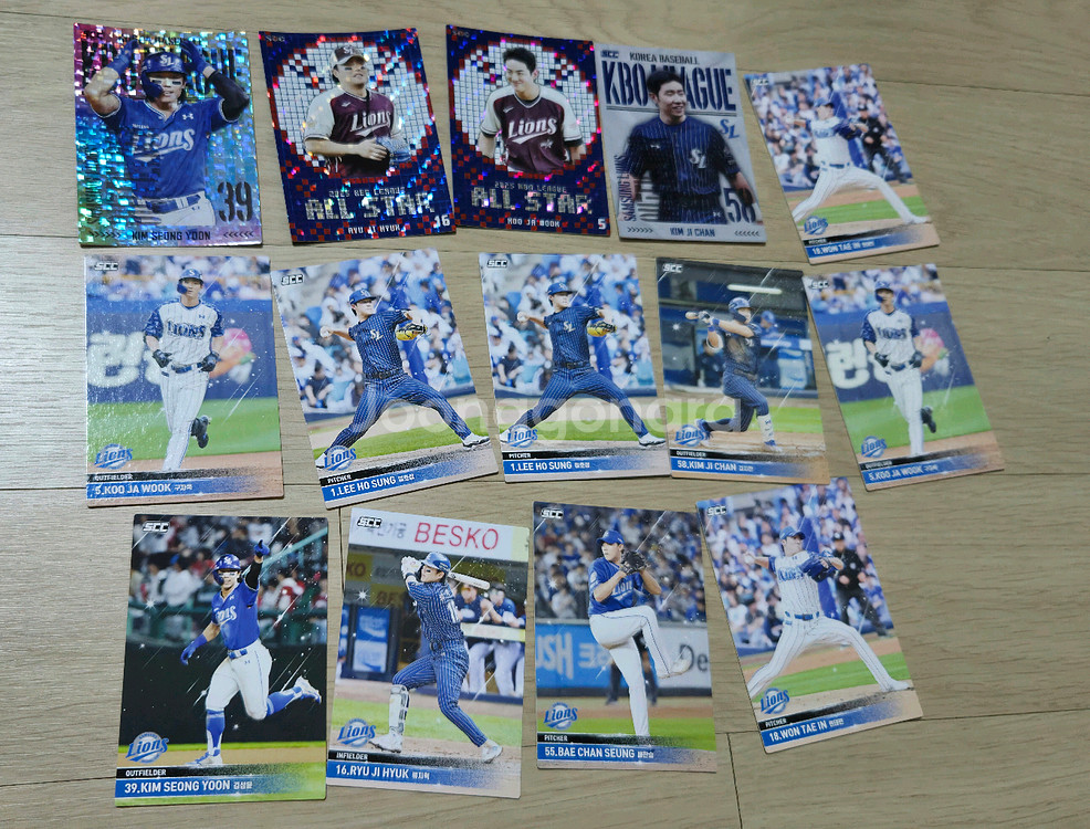 KBO 플러스 카드. 일괄. 착불--3