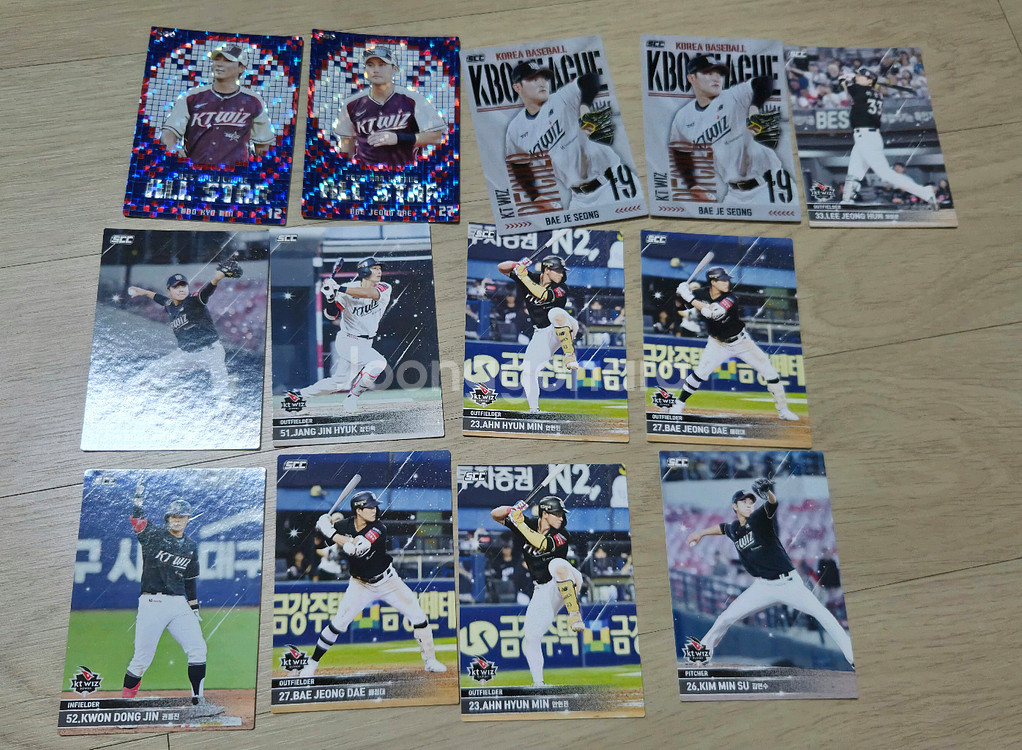 KBO 플러스 카드. 일괄. 착불--4