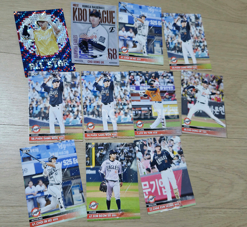 KBO 플러스 카드. 일괄. 착불--8