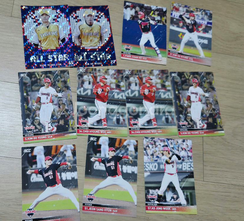 KBO 플러스 카드. 일괄. 착불--7