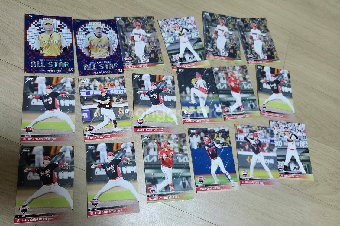 KBO 플러스 카드. 일괄. 착불--9