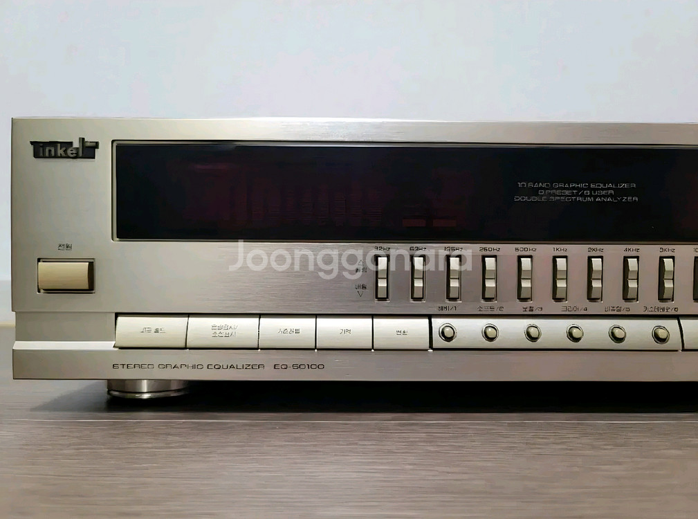 인켈 금장 이큐--1