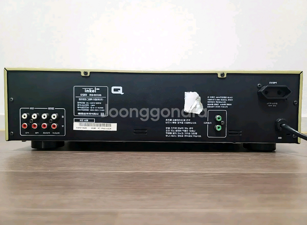 인켈 금장 이큐--4