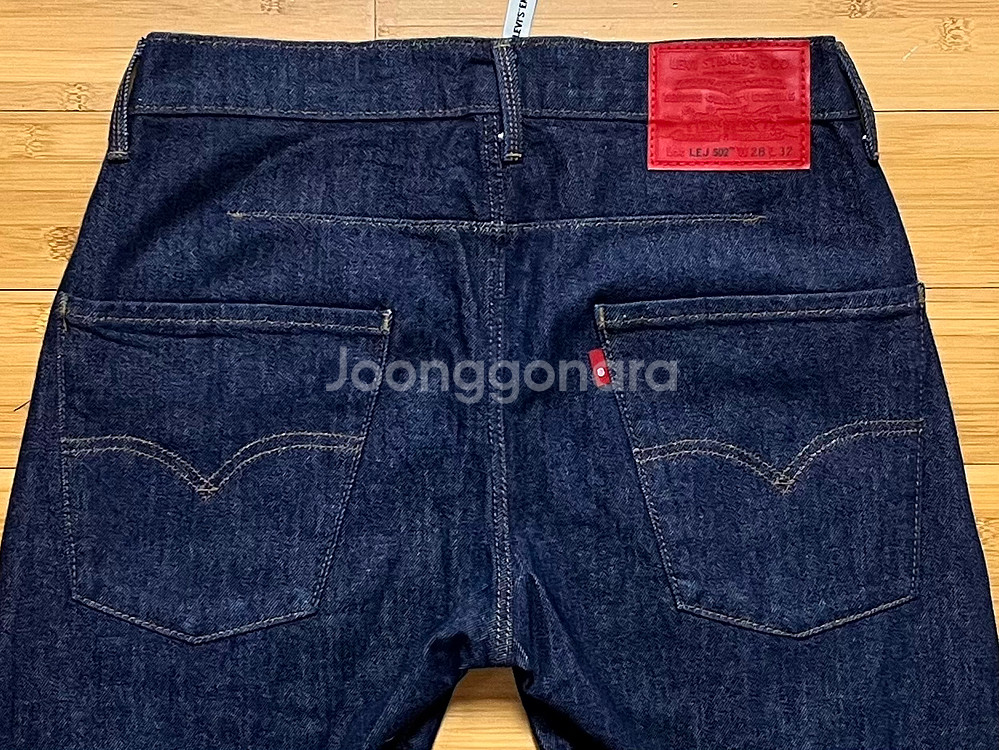 리바이스 LEJ 502 데님팬츠 W28 L32--3