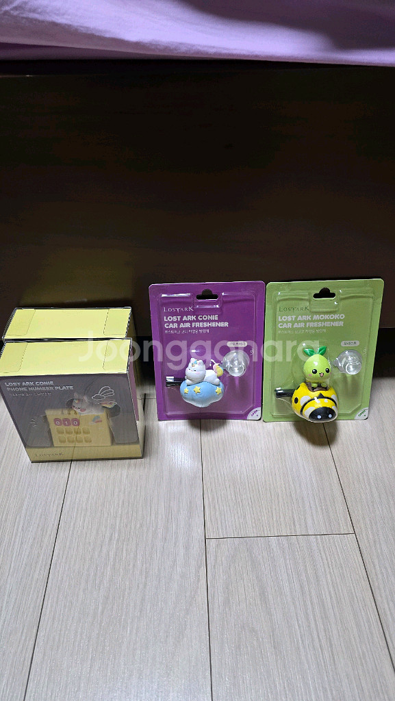 로스트아크 로아 굿즈 팔아요--1