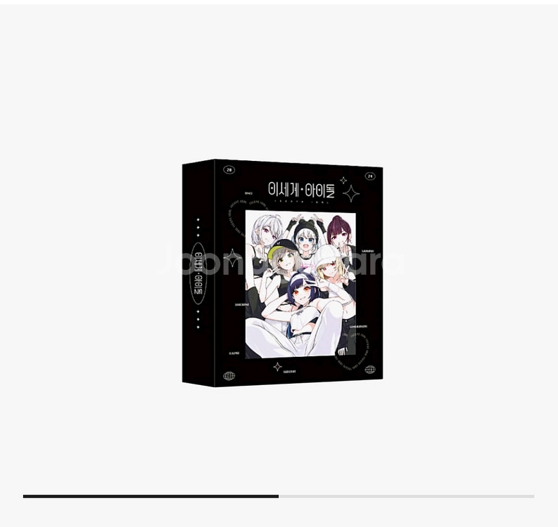 이세계아이돌 이세돌 굿즈 팔아요--3