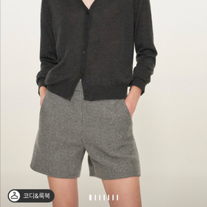 타임 캐시미어 브이넥 가디건