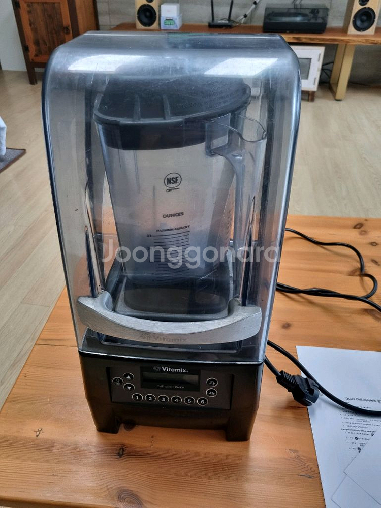 바이타믹스 콰이어트 원 블렌더--0