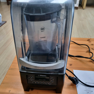 바이타믹스 콰이어트 원 블렌더