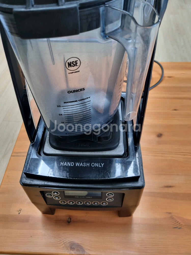 바이타믹스 콰이어트 원 블렌더--1