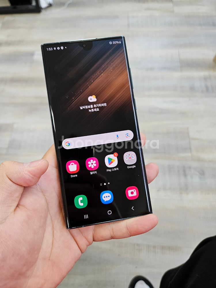 실사진 삼성 갤럭시s22울트라 판매 중고폰 S908--1