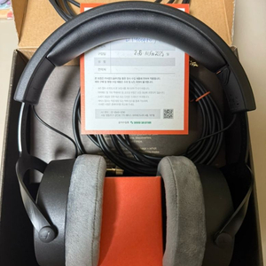 베이어다이나믹 DT900 pro x