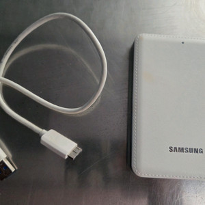 삼성 외장하드 1TB (GS반값 포함)