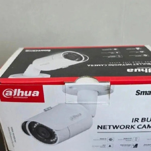 200만화소 IR 네트워크 CCTV 카메라