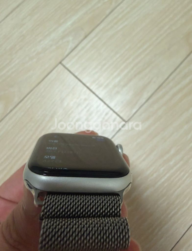 애플워치 SE2 44mm 실버 판매합니다--4