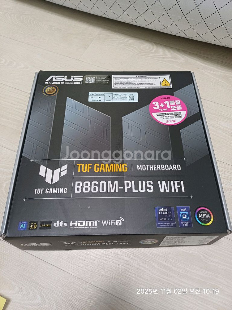 ASUS TUF B660M PLUS WIFI 메인보드--6
