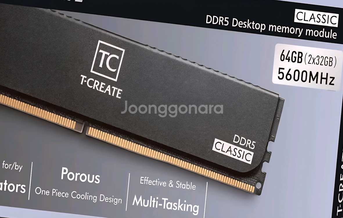(미개봉 새제품) TEAMGROUP DDR5 5600Mhz PC5-44800 32GB x 2 (64GB)--0