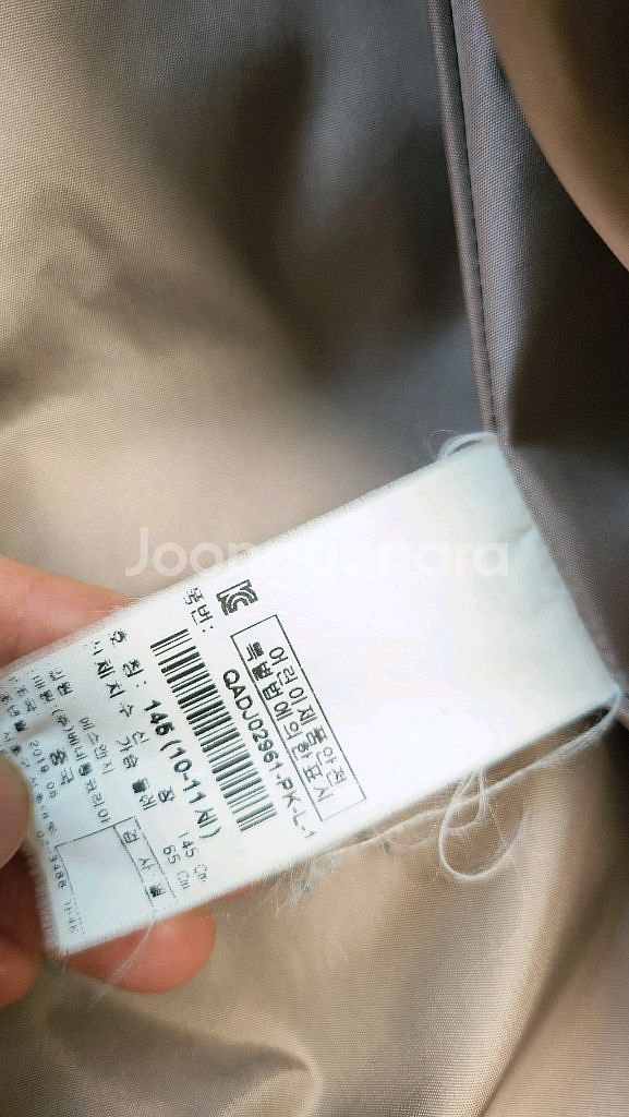 베네통 키즈 패딩--5