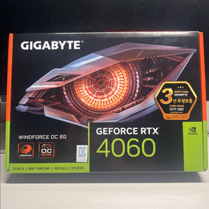 미개봉)GIGABYTE RTX 4060 OC