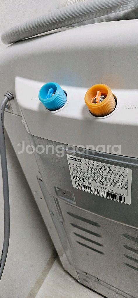 삼성 아기사랑 세탁기--8