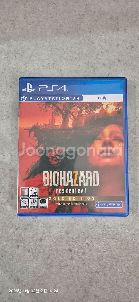 PS4 바이오하자드7 골드에디션--0