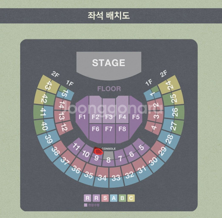 김동률 콘서트 11/15(토) R석 정가 양도--0