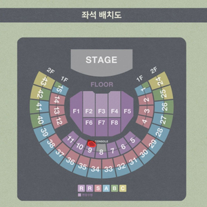 김동률 콘서트 11/15(토) R석 정가 양도