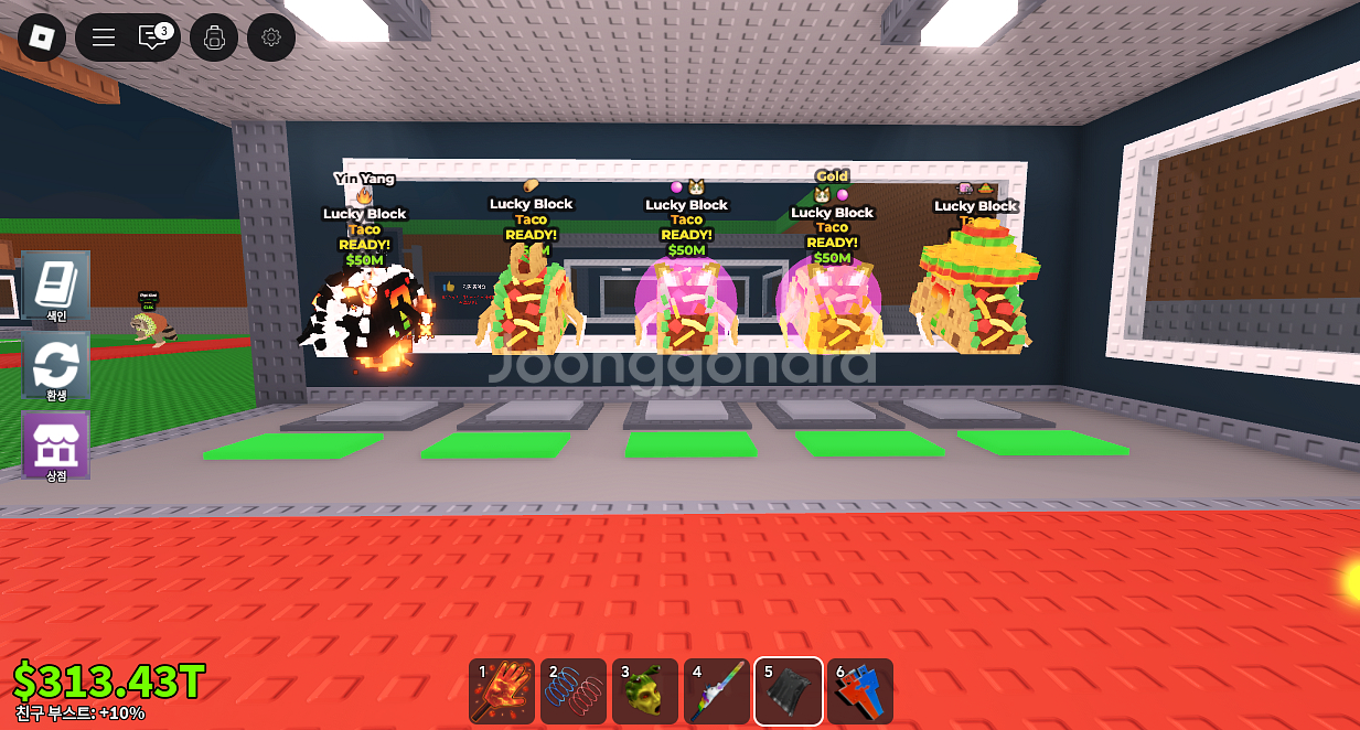 브레인롯즈 훔치기 타코럭블 18개--0