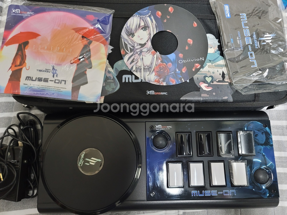 뮤지쿠스 트리로크 한정판 페달보드--0