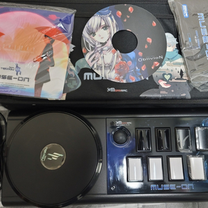 뮤지쿠스 트리로크 한정판 페달보드