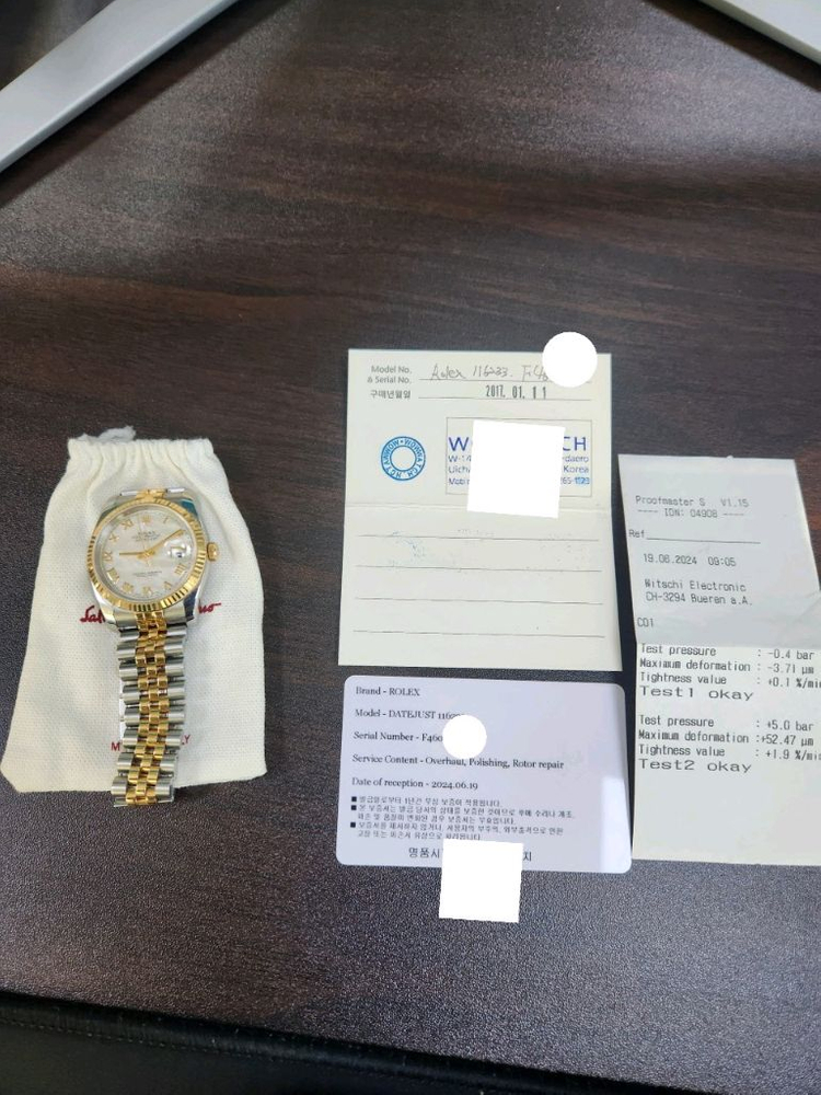 롤렉스 116233 데이저스트 콤비 자개로마판--8