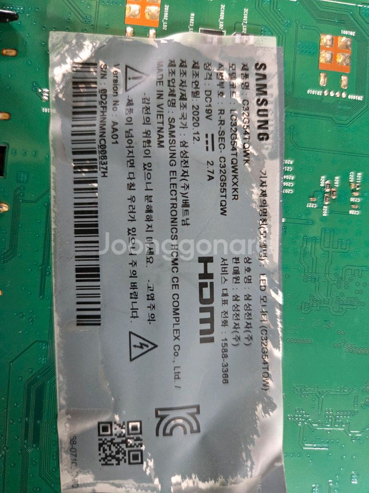 C32G54TQW 모니터 보드--3