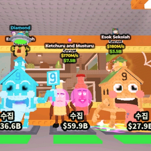 브레인롯즈 훔치기 급처 (템거래 네고x)